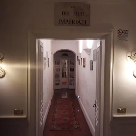 Imperiale * Ρώμη